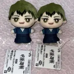 呪術廻戦 ちみっともぬい ナムコキャンペーン2026 禪院直哉 ぬいぐるみ
