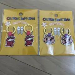 クレヨンしんちゃん 上靴タグ 2種セット