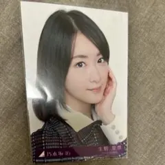 2026年最新】乃木坂46 生駒里奈の人気アイテム - メルカリ