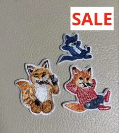 【SALE】キツネアイロンワッペン　3個セット(1.3.4)