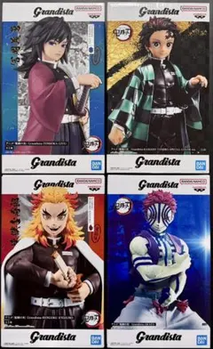 鬼滅の刃 フィギュア 4種セット