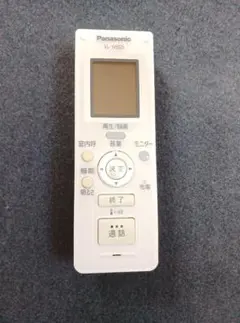 2026年最新】VL-W605の人気アイテム - メルカリ