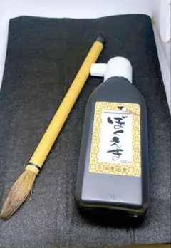 Item thumbnail for item 8f0ed8d5-32e0-42b0-8170-4c5fd6647897