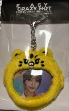 LE SSERAFIM 公式 チェウォン 缶バッジキーリング FIMSCLUB