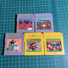 GBのセット