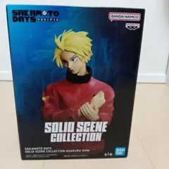 SAKAMOTO DAYS SOLID SCENE COLLECTION朝倉シン