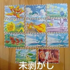 トップサンポケモンピカチュウ　ホウオウ　エーフィ　ミュウ　ヒトカゲ　３Ｄトップ トップサンポケモンピカチュウ ホウオウ エーフィ ミュウ ヒトカゲ