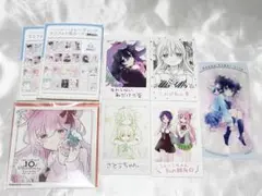 ハッピーシュガーライフ　6巻〜8巻ゲーマーズ購入特典生写真風カード　ブロマイド ハッピーシュガーライフ 6巻〜8巻ゲーマーズ購入特典生写真風