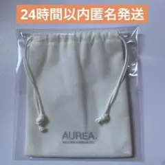 THE RAMPAGE 川村壱馬　AUREA. オーレア　巾着袋
