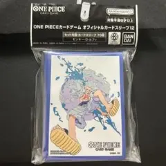ONE PIECE カードゲーム ニカ　スリーブ　ルフィ