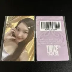 TWICE ナヨン THIS IS FOR ソウルコン オンライン 特典 トレカ
