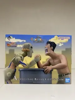 一番くじ 劇場版クレヨンしんちゃん vol.2 A賞 ロボとーちゃん フィギュア