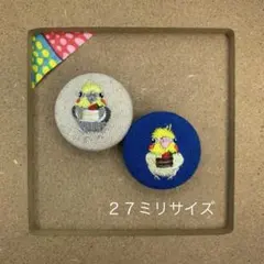 くるみボタン刺繍　オカメインコとケーキ