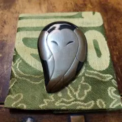 Item thumbnail for item 9fab51b9-ca63-455a-b05c-2f33cf510de8