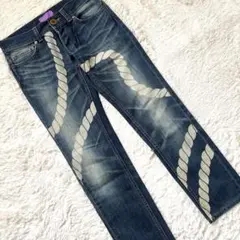 ドレスキャンプロープ模様 ダークブルー ストレート　デニム　ジーンズ