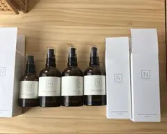 Norganic Nオーガニック空瓶/空き瓶/空き容器/遮光容器☆化粧水乳液4本