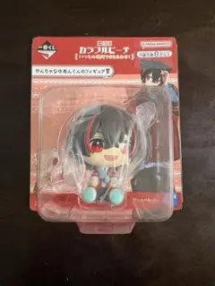 カラフルピーチ からぴち 一番くじ ゆあん