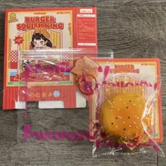 Mellojoy キングオブバーガー フライドシュリンプバーガー エビカツ