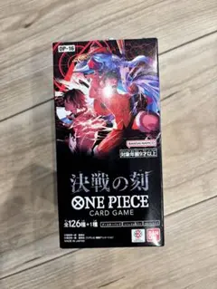 A*u様 ONE PIECEカードゲーム BOX 決戦の刻 ブースターパック O - メルカリ