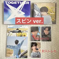 TXT スビン 韓国 本国 ラキドロ ソロトラックバージョン CD トレカ