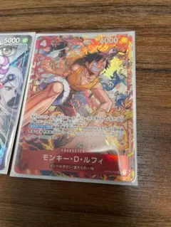 セ*ト様 デュエルマスターズ 金トレジャー 2枚 - メルカリ