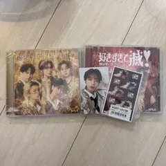 M!LK 好きすぎて滅 爆裂愛してる 通常盤 VOS限定盤 CD 山中柔太朗