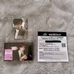 NCT WISH WISH LIST WISH for U-サクヤVer.