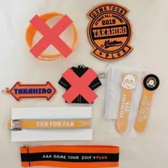 AAA 西島隆弘 オレンジ セット