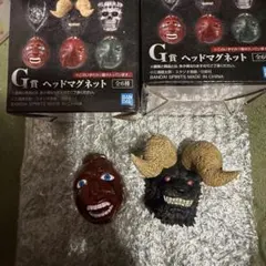 ベルセルク 一番くじ G賞 ヘッドマグネット 2種セット