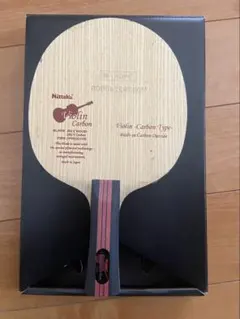 【新品未使用】ニッタク卓球ラケット  バイオリン  フレア Nittaku（ニッタク） バイオリンカーボン FL(フレア) 卓球 ラケット