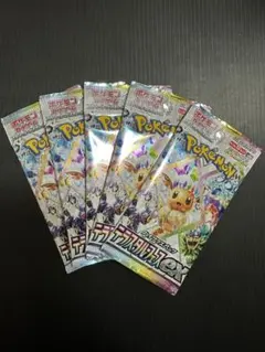 a*♪様 ポケモンカード　テラスタルフェスex 5パック　まとめ売り