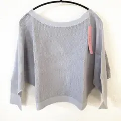 Item thumbnail for item 609712a3-befc-44d5-ab9e-4f6604c33bd1