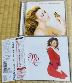 【2アルバム】マライア・キャリー⭐️グレイテスト・ヒッツ& メリー・クリスマス