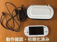む*ゃ様 PS Vita ライトピンク/ホワイト 本体 充電ケーブル・収納ケース