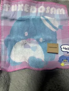 タキシードサム　タオル