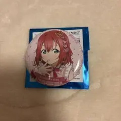 黒澤ルビィ 缶バッジ