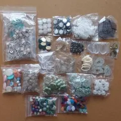 ハンドメイドパーツ　お裾分け　まとめ売り　ビーズ