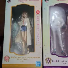 学園アイドルマスター 一番くじ a賞