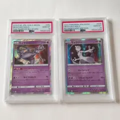 PSA6 PSA8 連番 アーマードミュウツー 365/SM-P - メルカリ