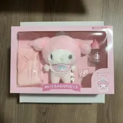 新品☆未開封☆大人気商品☆サンリオ ぬいぐるみおせわセット マイ
