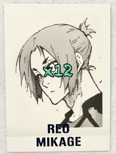 ブルーロック ブルロ 原画展 ぱしゃこれPREMIUM 御影玲王③