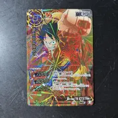 ミラクルバトルカードダス モンキー・D・ルフィ AS-011 - メルカリ