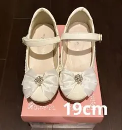 ホワイトリボンフォーマルシューズ　19cm