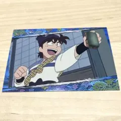 忍たま乱太郎 トレーディングカード 土井半助