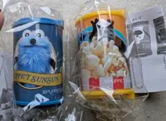 パペットスンスン　コインケース　ガチャ