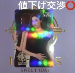 サナ タレントカード