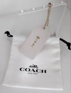 coach コーチ　バックチャーム
