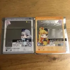 RiNG会員証風トレーディングアクリルキーチェーン 要 楽奈 - メルカリ