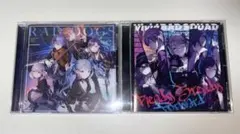 プロセカ　ビビバス　CDセット