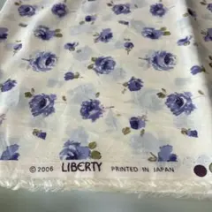 リバティ生地140センチ